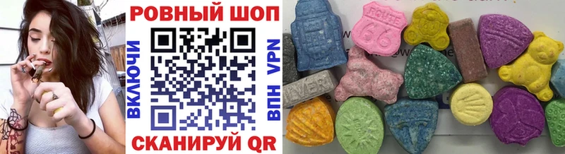 Как найти закладки Каменка A PVP  Меф  Бошки Шишки 