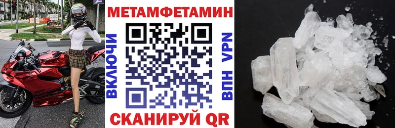 Amphetamine 98%  Каменка 