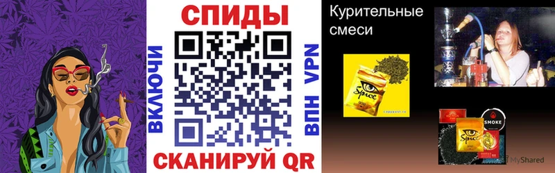 купить наркотики цена  Каменка  БУТИРАТ оксибутират 