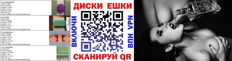купить наркоту  hydra онион  ЭКСТАЗИ Punisher  Каменка 