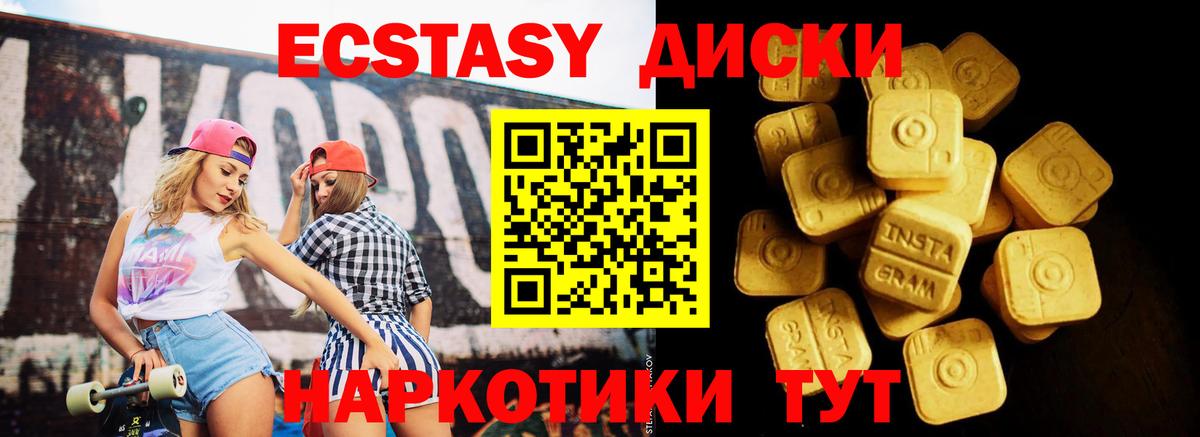 Конопля Каменка