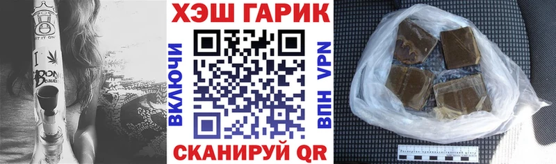 где продают наркотики  Каменка  ГАШИШ Premium 