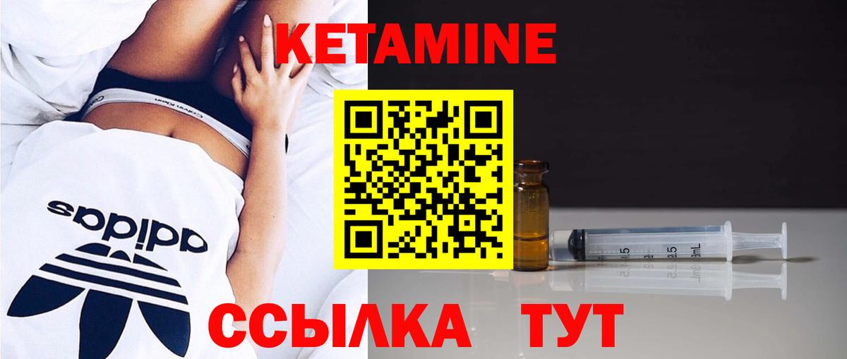 МЕФ   МЕТ  COCAIN  Вход с VPN  Каменка  Alpha-PVP СОЛЬ   Cocaine  ГАШИШ  Марихуана 