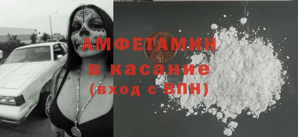 jwh Алексин