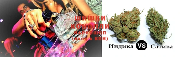дурь Абинск