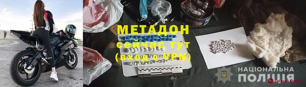 ECSTASY Алексеевка