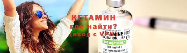 jwh Алексин