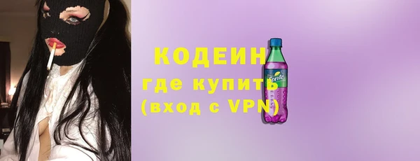 героин Абдулино