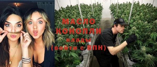 скорость mdpv Пересвет