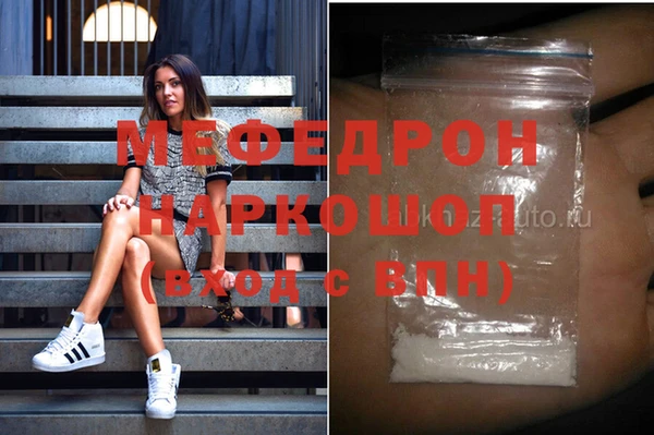 дурь Абинск