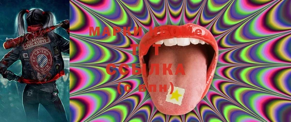 ECSTASY Алексеевка