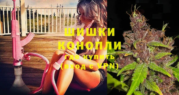 дурь Абинск