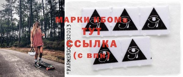 гидропоника Абаза