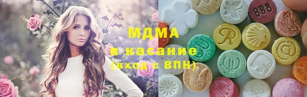 jwh Алексин