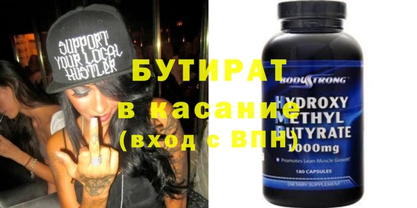 героин Абдулино