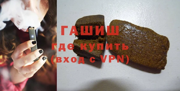 скорость mdpv Пересвет