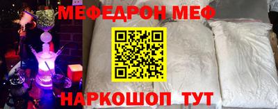 дмт Ликино-Дулёво
