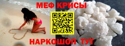 дмт Ликино-Дулёво