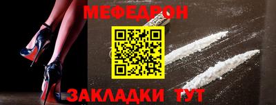 дмт Ликино-Дулёво