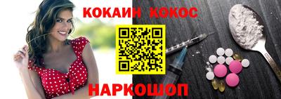 дмт Ликино-Дулёво