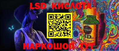 дмт Ликино-Дулёво