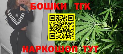 кокаин Ливны