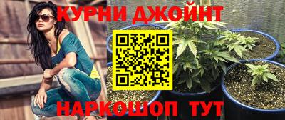 дмт Ликино-Дулёво