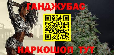 наркотики Лесосибирск