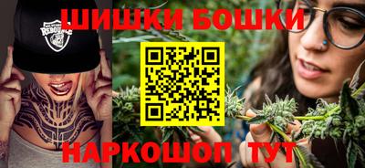 наркотики Лесосибирск