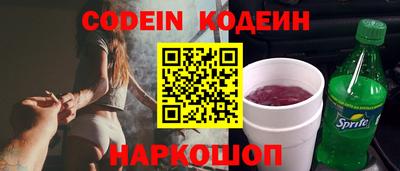 дмт Ликино-Дулёво