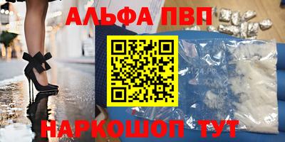 дмт Ликино-Дулёво