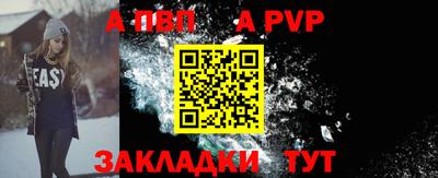 дмт Ликино-Дулёво