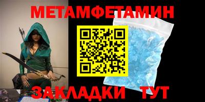 дмт Ликино-Дулёво
