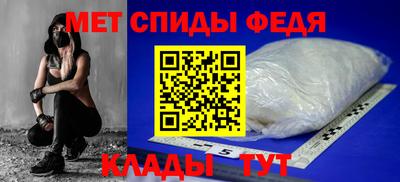 наркотики Лесосибирск