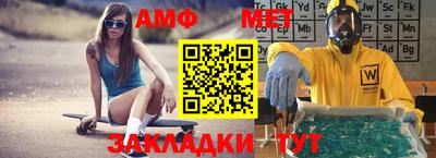 наркотики Лесосибирск