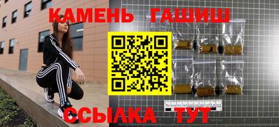 дмт Ликино-Дулёво