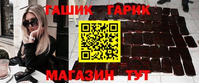 наркотики Лесосибирск