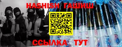дмт Ликино-Дулёво