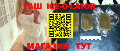 дмт Ликино-Дулёво