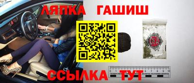 кокаин Ливны