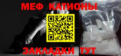 дмт Ликино-Дулёво