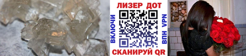 Лсд 25 экстази ecstasy  маркетплейс Telegram  Каменка 