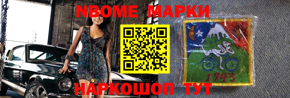 Каменка  LSD-25 экстази ecstasy  Вход с VPN  LSD-25 экстази ecstasy 