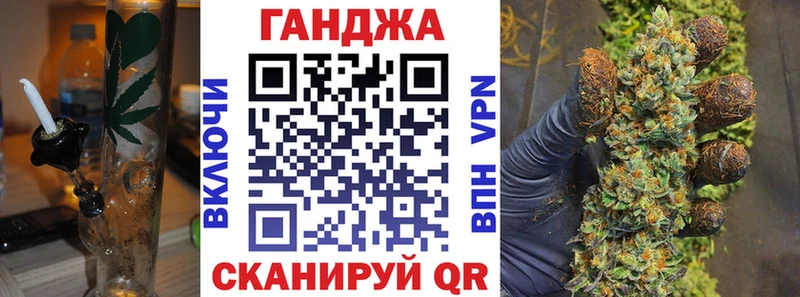 Марихуана сатива  Каменка 